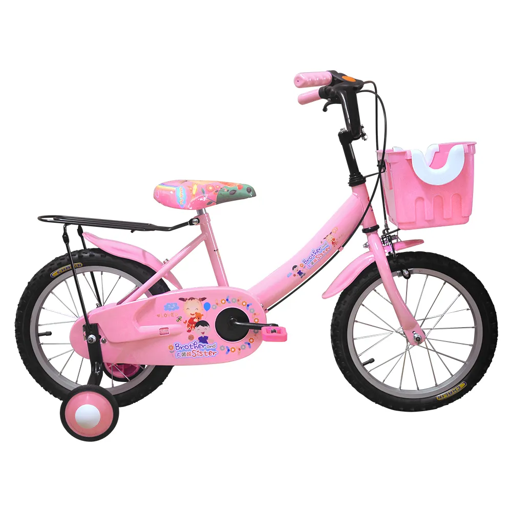 【Adagio】12吋大頭妹打氣胎童車附置物籃-藍色~台灣製造 歷史價格詳細信息