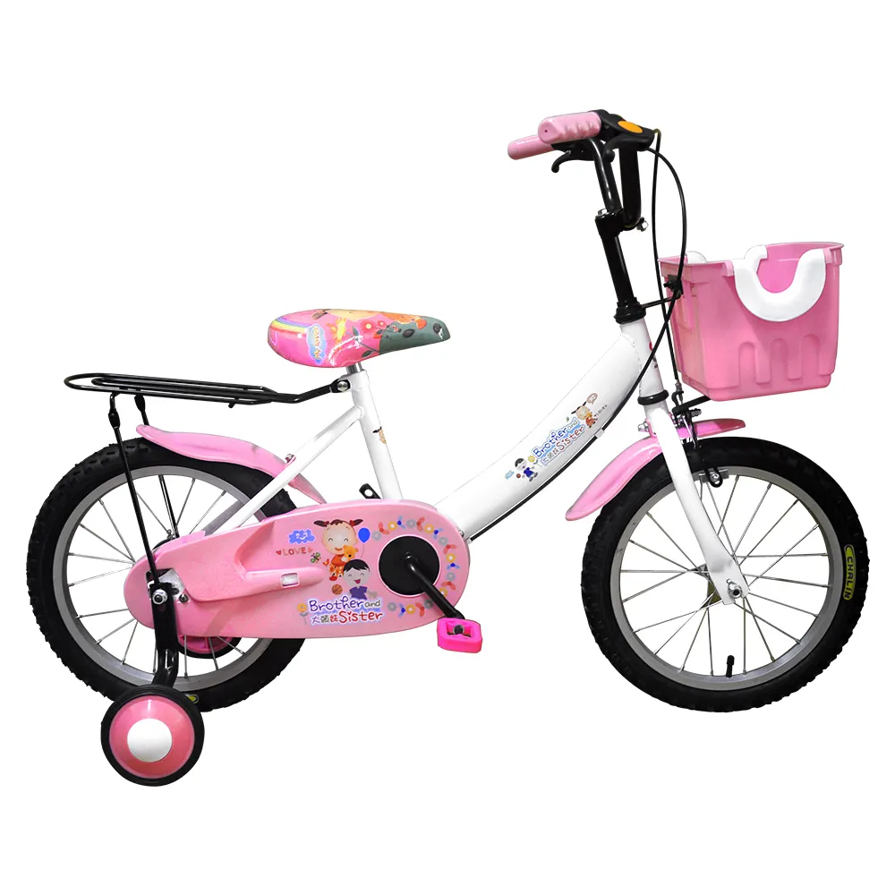 【Adagio】12吋大頭妹打氣胎童車附置物籃-藍色~台灣製造 歷史價格詳細信息