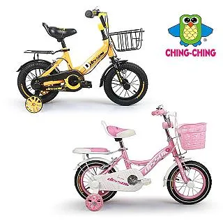 【親親】12吋兒童腳踏車(ZS2250) 歷史價格詳細信息