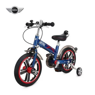 兒童自行車腳踏板/童車腳踏板/腳蹬/童車配件/山地車腳蹬多省包郵-緻雅尚品 歷史價格詳細信息