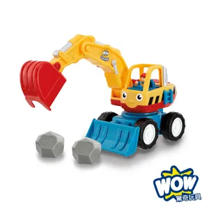 英國 WOW Toys 驚奇玩具 大怪手挖土機 德克斯特 歷史價格詳細信息