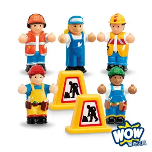 英國 WOW Toys 驚奇玩具 小山貓推土機 盧可 歷史價格詳細信息