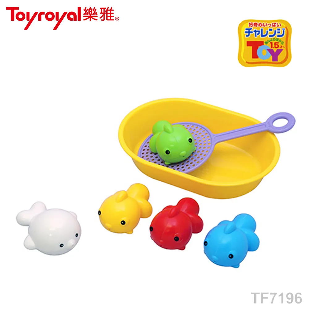 【Toyroyal 樂雅】洗澡玩具-歡樂洗澡組 歷史價格詳細信息