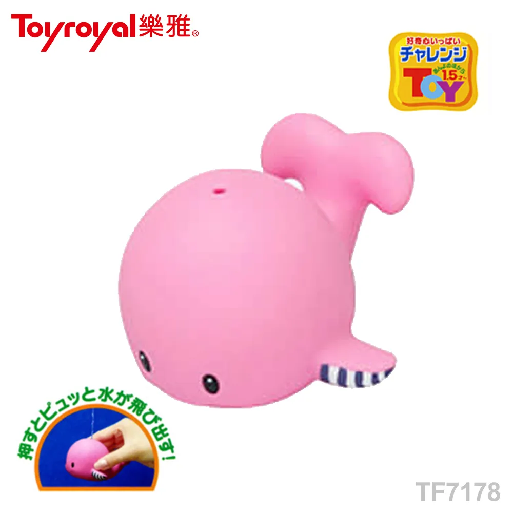 日本《樂雅 Toyroyal》軟膠鴨子 歷史價格詳細信息