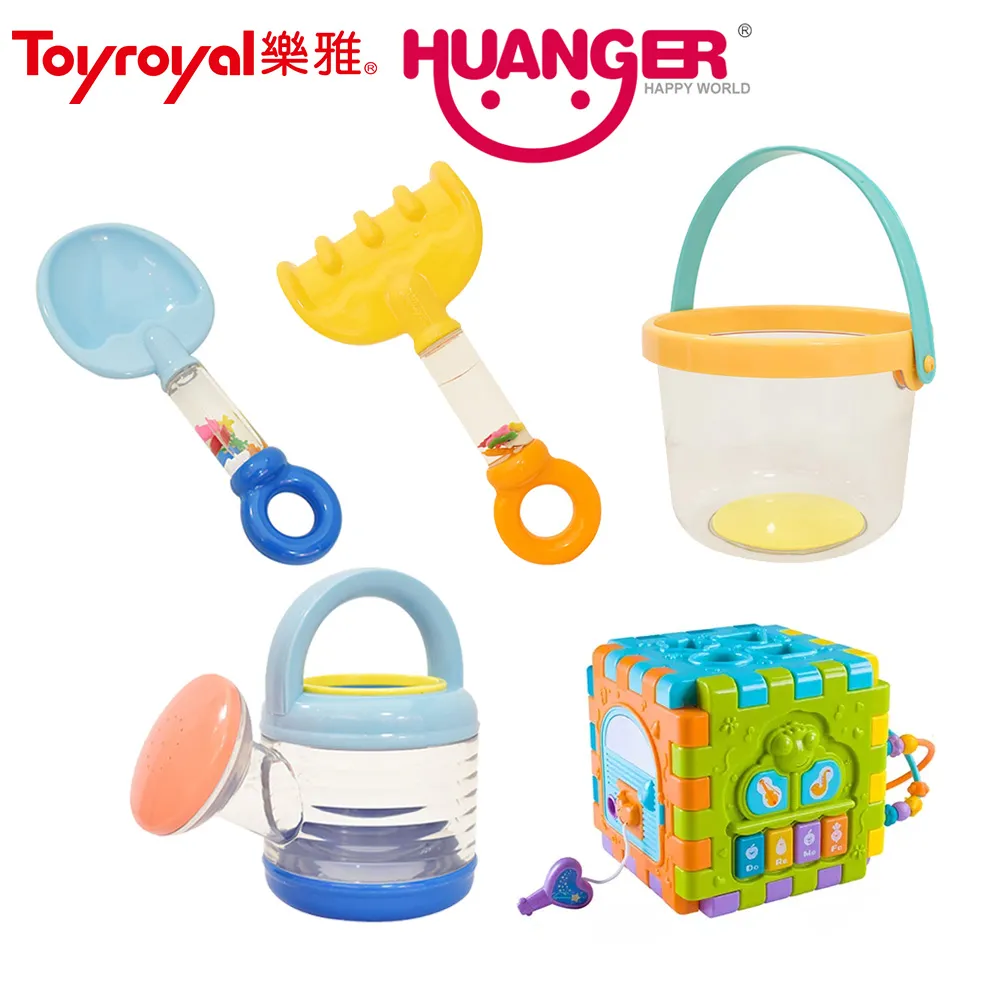 《Toyroyal+Huanger》沛醬兔沙灘組+七面益智敲敲樂 歷史價格詳細信息
