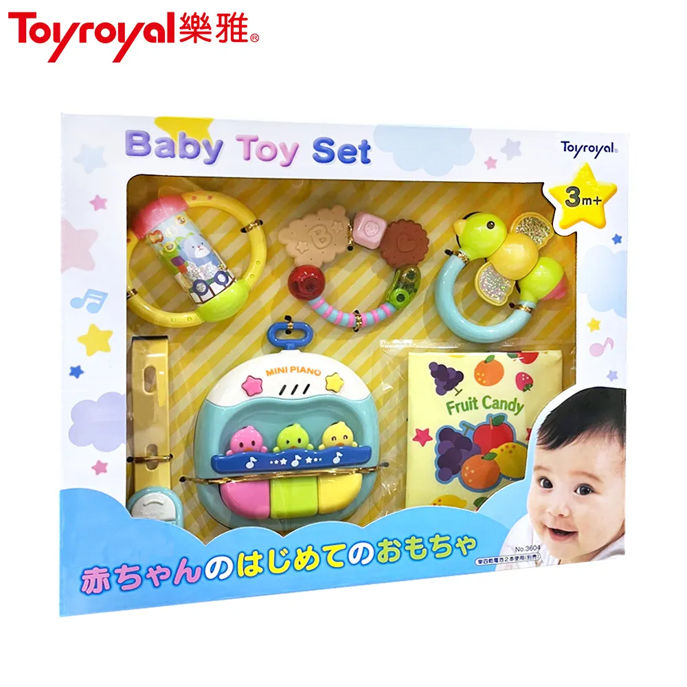 《樂雅 Toyroyal》寶寶玩具禮盒+BABY SECRET有機米菓20gx3袋 歷史價格詳細信息
