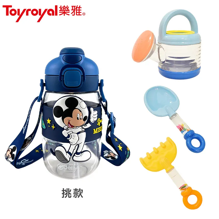 【Toyroyal 樂雅】澆水器洗澡組 歷史價格詳細信息