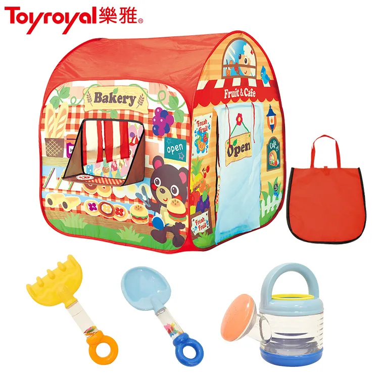 【Toyroyal 樂雅】澆水器洗澡組 歷史價格詳細信息