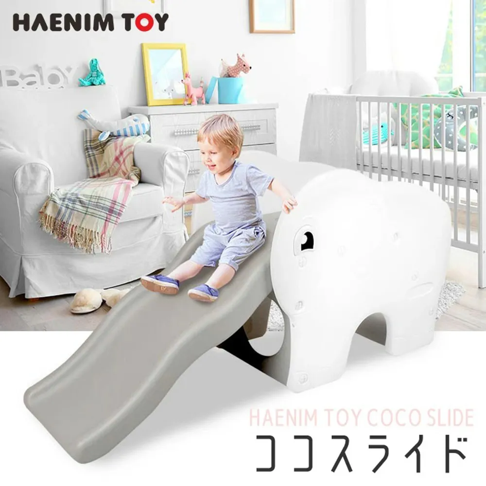 韓國【HAENIM TOY】KANGA BABY 兒童增高墊 HN-952 歷史價格詳細信息