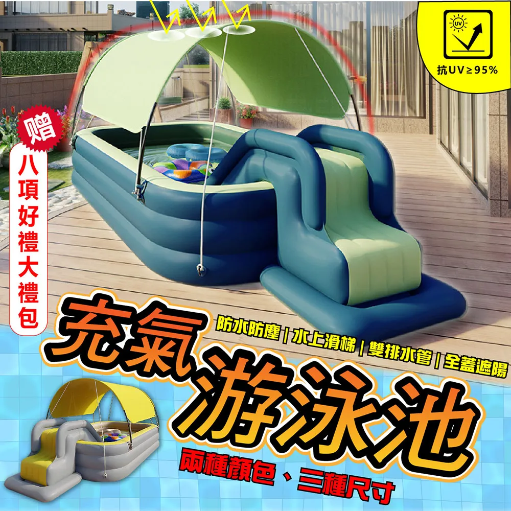 充氣6x4聖誕樹拱門裝飾拱門聖誕廣場商城裝飾品聖誕節禮物 歷史價格詳細信息