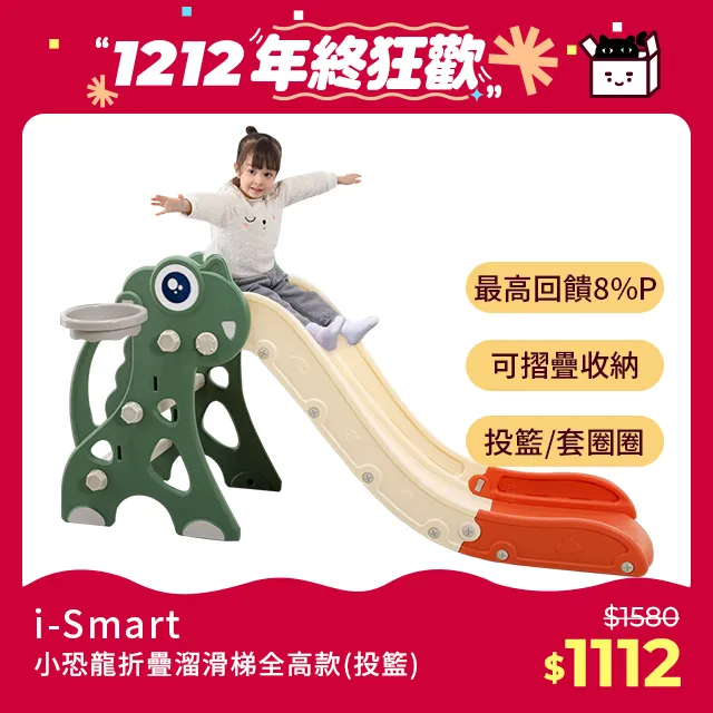 【Smart】小型居家電子防潮清淨除濕機1.6L(CJ-2020-4) 歷史價格詳細信息