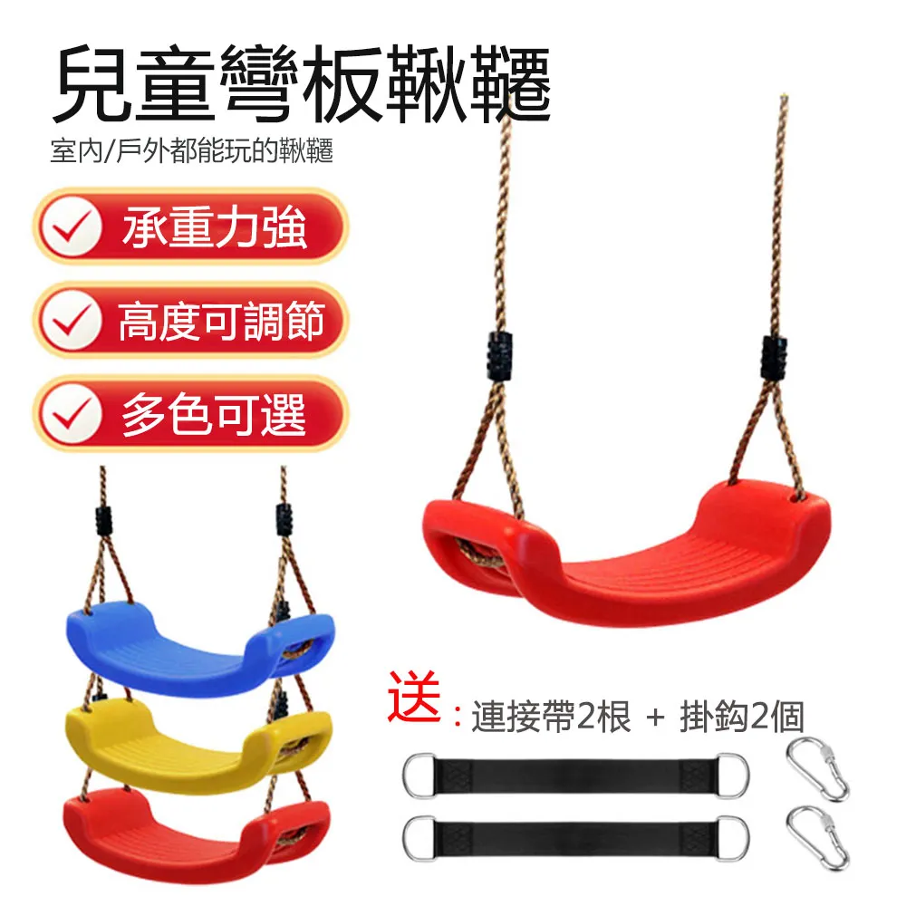 大型室內外親子娛樂運動蹦床館 淘氣堡健身遊樂設備兒童蹦床公園 歷史價格詳細信息