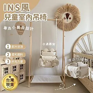 嬰幼兒吊帶印花背心上衣+花邊PP裙褲兩件套裝 寶寶套裝 嬰幼兒套裝【蘋果小舖】 (MO)2102 A7 歷史價格詳細信息