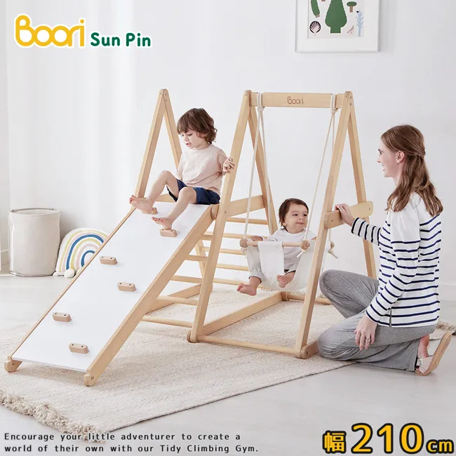 兒童攀爬架實木室內家用小型家庭樂園寶寶攀巖滑梯鞦韆組合 歷史價格詳細信息