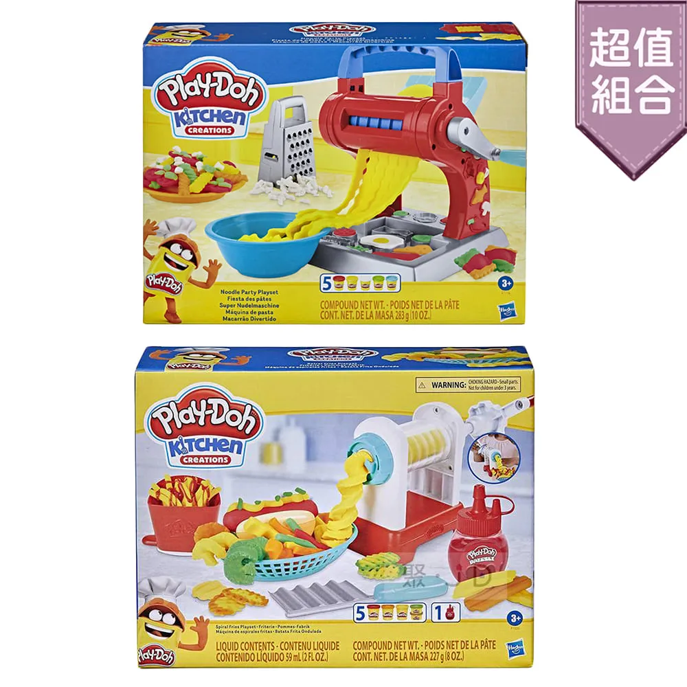 【培樂多超值組】廚房系列 -雙醬冰淇淋+小冰櫃冰品組 歷史價格詳細信息