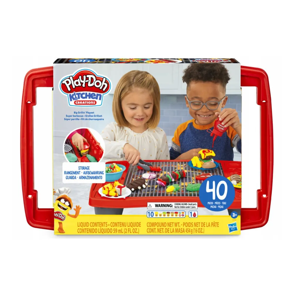【Play-Doh 培樂多】廚房系列 - HE5112 綜合創作遊戲組(漢堡、通心粉、牛奶餅乾、冰淇淋)四款各一 歷史價格詳細信息