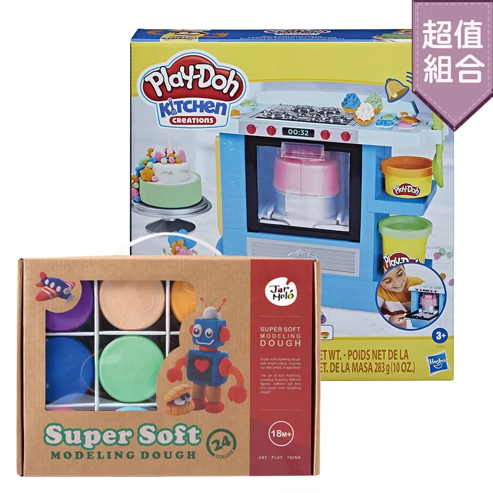 培培樂橡皮泥寶寶麵條機兒童玩具益智安全小麥彩泥模具套裝 歷史價格詳細信息