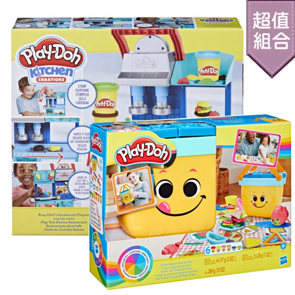 小小兵 餐袋便當袋台灣製造品質保證正版授權公司貨商品台灣製造 歷史價格詳細信息