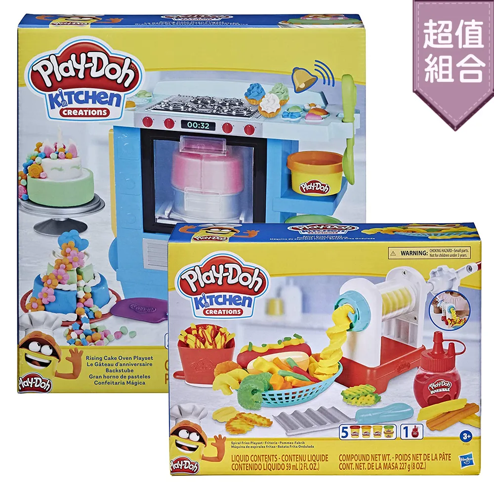 【培樂多超值組】廚房系列 -雙醬冰淇淋+小冰櫃冰品組 歷史價格詳細信息