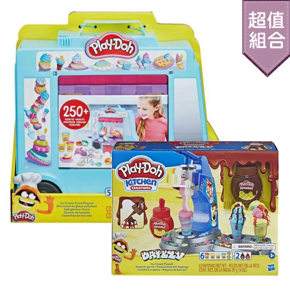 【培樂多 Play-Doh超值組】小小野餐盒黏土啓發遊戲組+四色組經典款 創意DIY 歷史價格詳細信息