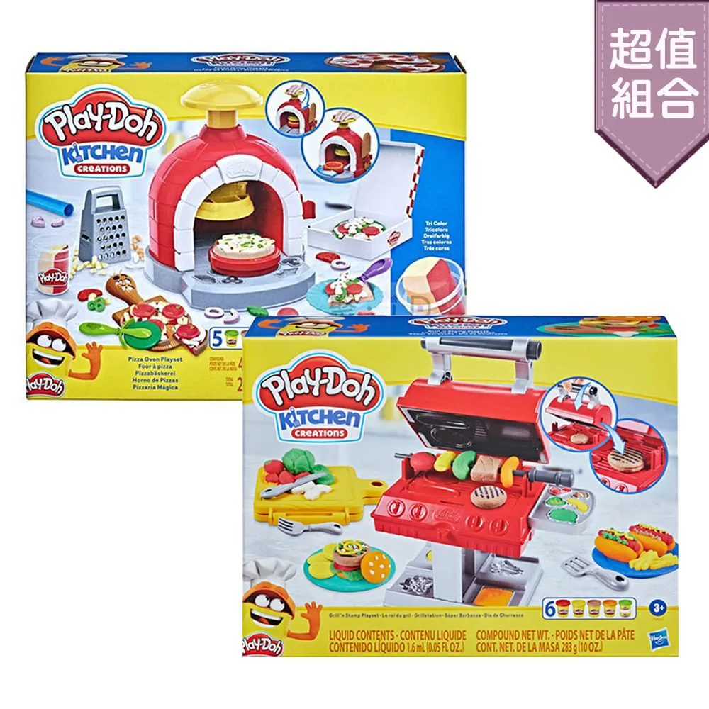 【培樂多 Play-Doh超值組】小小野餐盒黏土啓發遊戲組+四色組經典款 創意DIY 歷史價格詳細信息