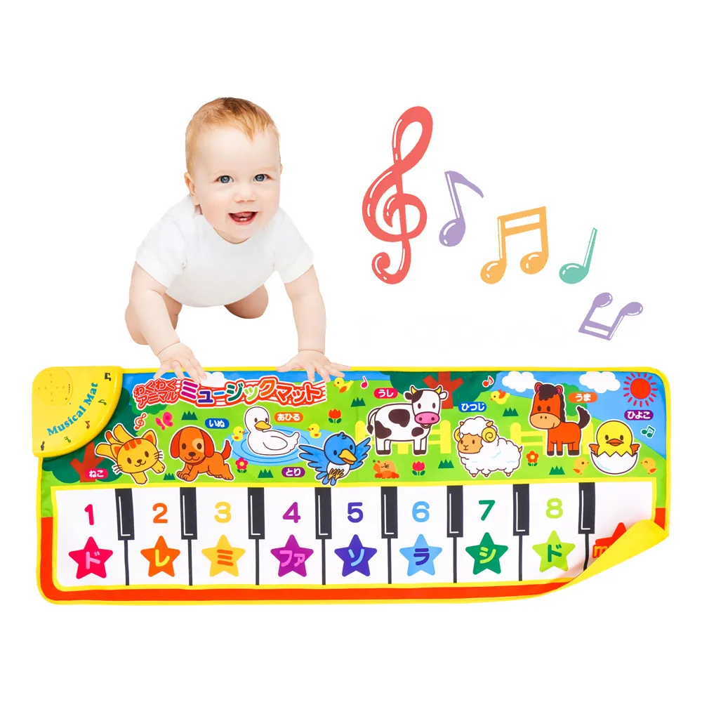 幼兒音樂教學與活動設計 -  黃上強，董敏主編  - 2024-03-01  - 現代出版社 - 歷史價格詳細信息