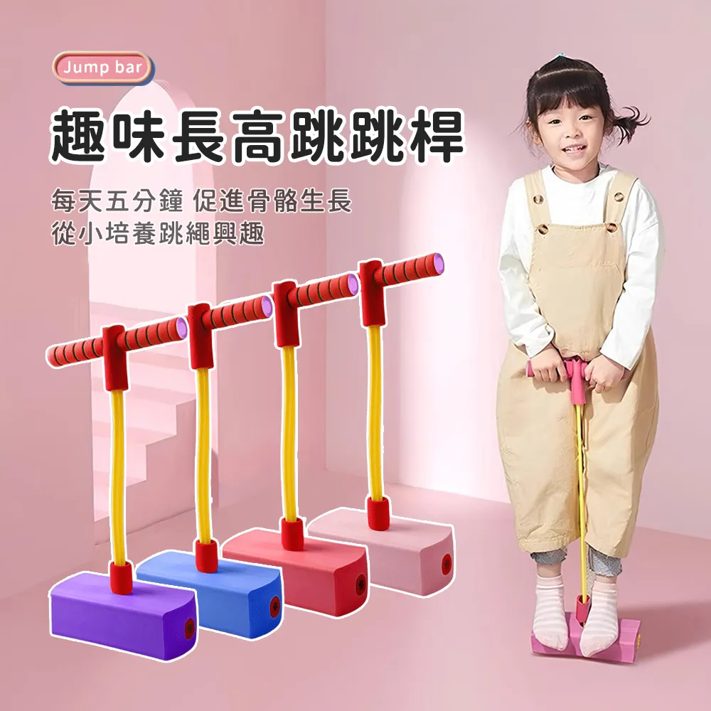 Friyu 高清防霧兒童泳鏡 游泳防水護目鏡 大框蛙鏡 水上用品 歷史價格詳細信息