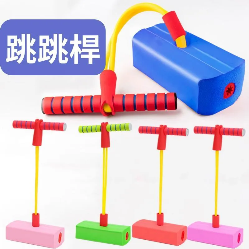 兒童長高食譜 《健康大講堂》編委會 黑龍江科學技術出版社 9787538883183 歷史價格詳細信息