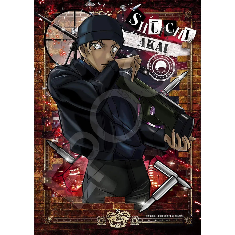 EPOCH 名偵探柯南 彩色的羽翼  300片 歷史價格詳細信息