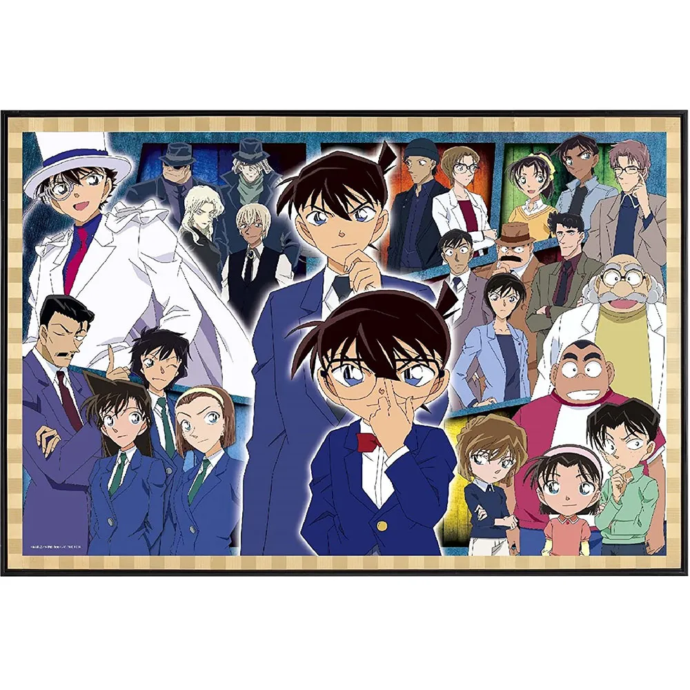 Epoch  名偵探柯南 黑鐵的魚影 手繪版   300片  拼圖總動員  日本進口拼圖 歷史價格詳細信息