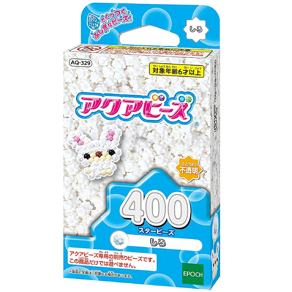 水串珠單色補充包 淺橘 歷史價格詳細信息