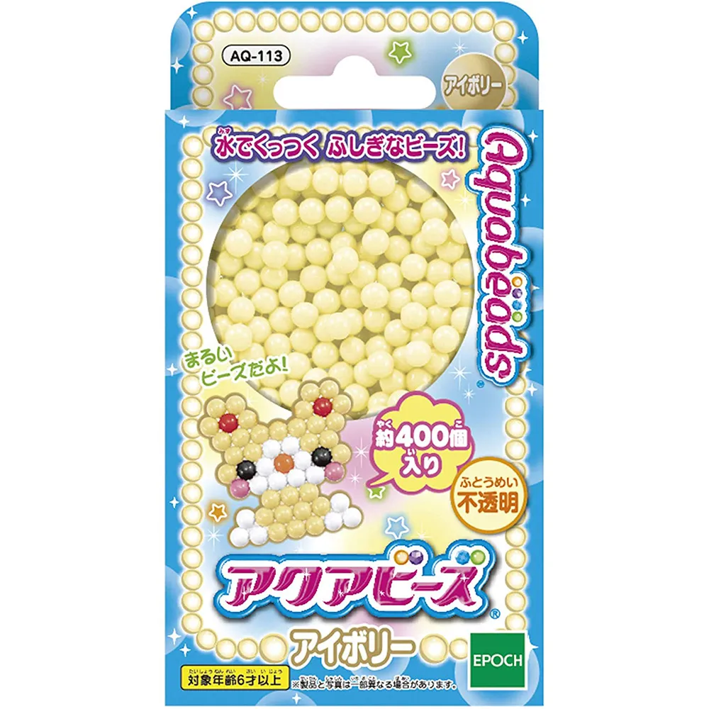 水串珠單色補充包 淺橘 歷史價格詳細信息