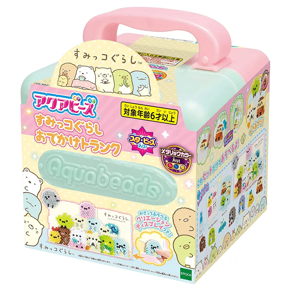 水串珠 角落小夥伴水串珠收納袋組 歷史價格詳細信息