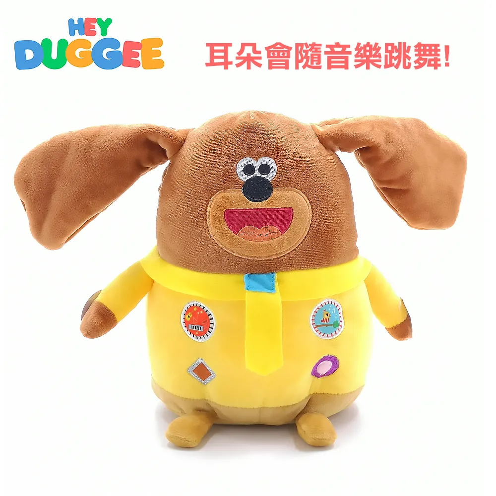 Duggee 阿奇幼幼園 阿奇手提渡假小屋組 玩具反斗城 歷史價格詳細信息