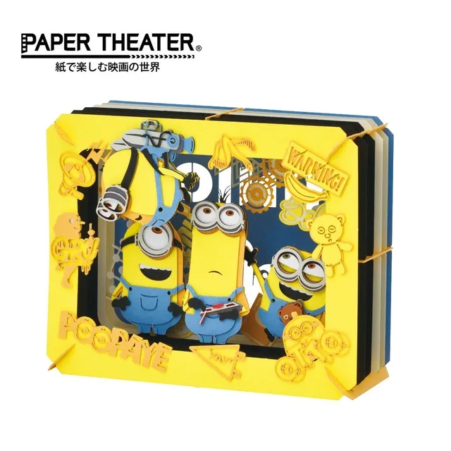 【日本正版】紙劇場 我的英雄學院 紙雕模型 立體模型 爆豪勝己 PAPER THEATER - 514266 歷史價格詳細信息