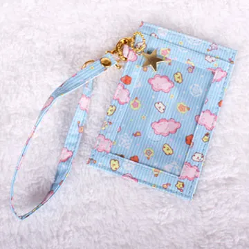 Kapibarasan 水豚君星空系列珠鍊吊飾(米) 歷史價格詳細信息