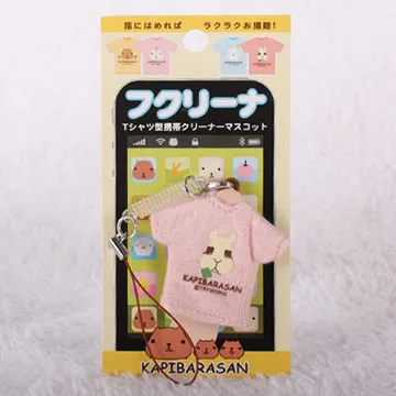 Kapibarasan 水豚君螢光掛飾-水豚妹 (二款) 歷史價格詳細信息