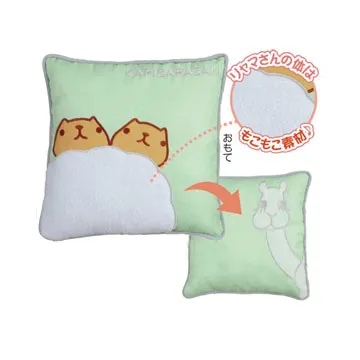 Kapibarasan 水豚君系列毛絨公仔(向陽君) 歷史價格詳細信息