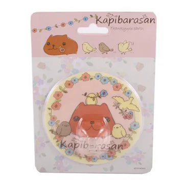 小水豚系列悠遊卡-賞楓去(受託代銷) 歷史價格詳細信息