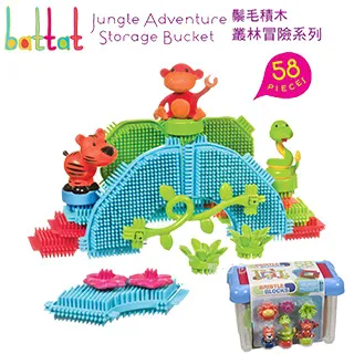 美國【B.Toys】感統玩具 battat系列_歡樂立方 BB2327A 歷史價格詳細信息