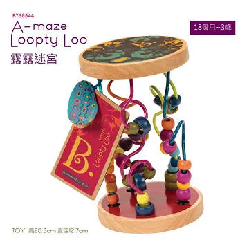 美國 B.TOYS 露一手保齡球【麗兒采家】 歷史價格詳細信息