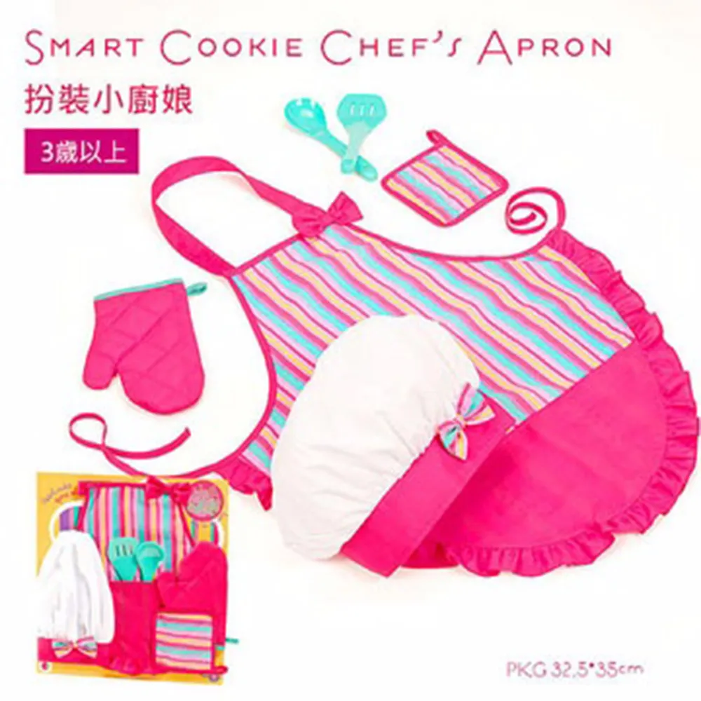 【美國B.Toys】Play Circle 小花籃購物車 歷史價格詳細信息