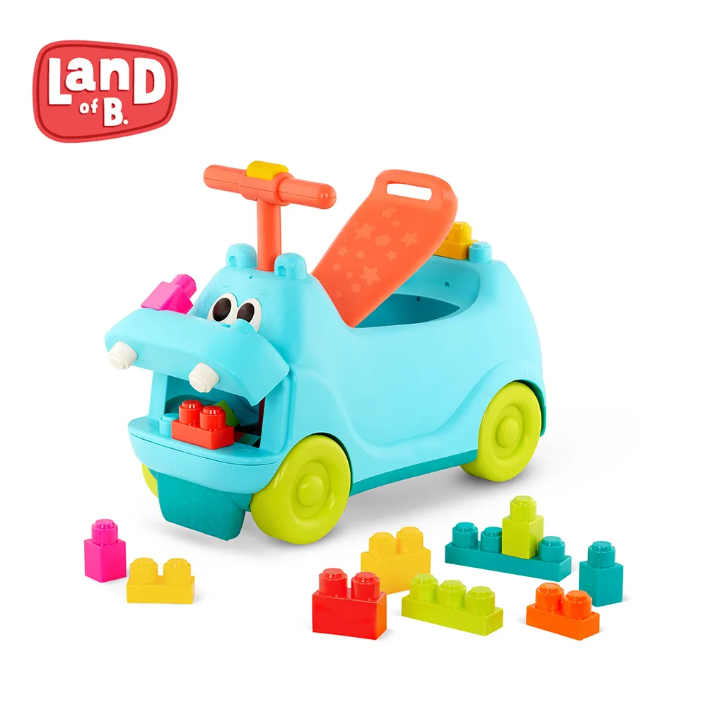 B.Toys  Land of B.  噴氣河馬堆積木 玩具 益智玩具 小朋友 滑步車 (直播開箱品) 歷史價格詳細信息