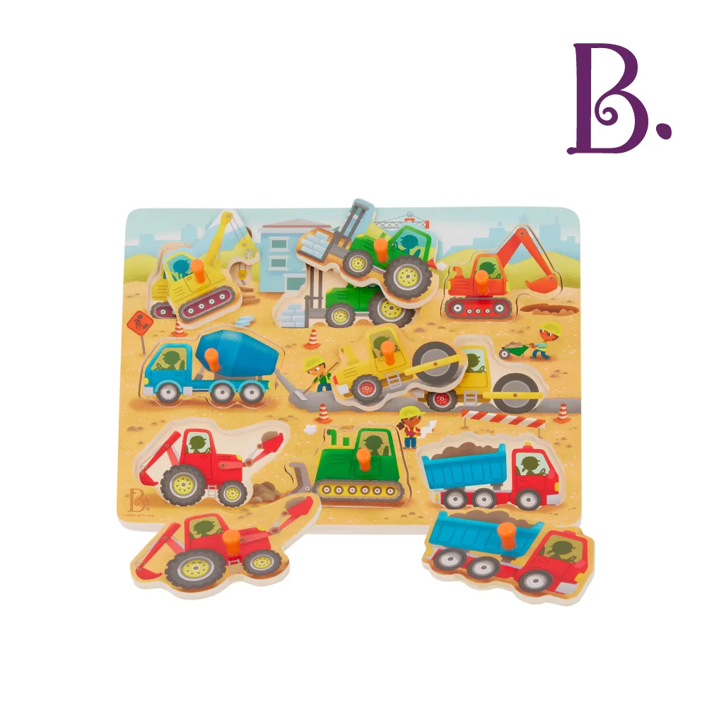 B.Toys 尋找打卡點-暖陽陽農莊 歷史價格詳細信息