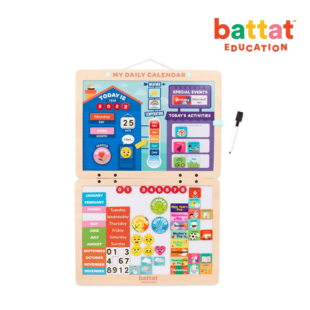 battat 聊育系列 - 海裡的朋友棲息圖鑑 歷史價格詳細信息