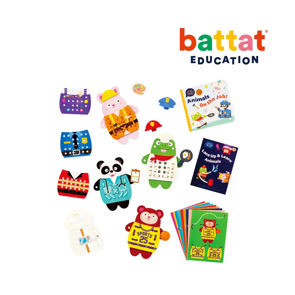 battat 聊育系列 - 海裡的朋友棲息圖鑑 歷史價格詳細信息