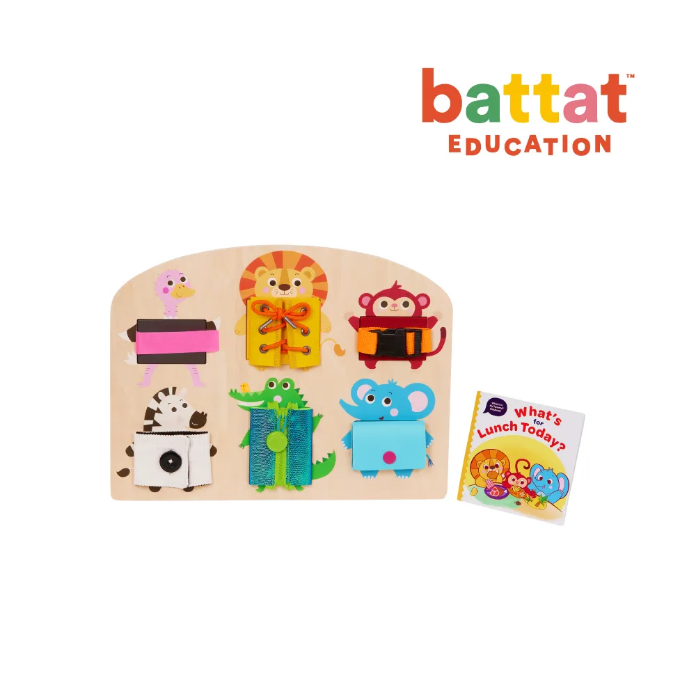 Battat 口袋貨櫃-得來速加油站_Driven系列 玩具 模型 小朋友 車 歷史價格詳細信息