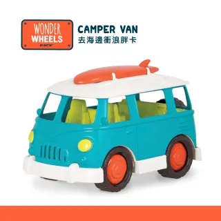 【美國B.Toys】卡拉OK麥克風(藍) 歷史價格詳細信息