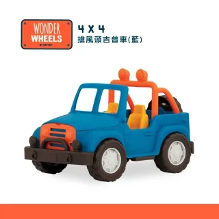 【美國B.Toys】風信雞農場 歷史價格詳細信息