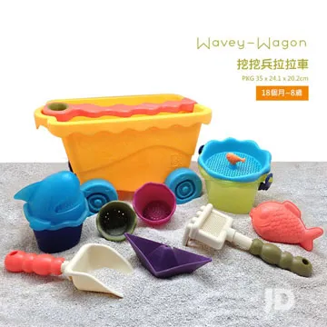 美國【B.Toys】感統玩具_拉拉龍蝦搖尾巴 BX1644Z 歷史價格詳細信息